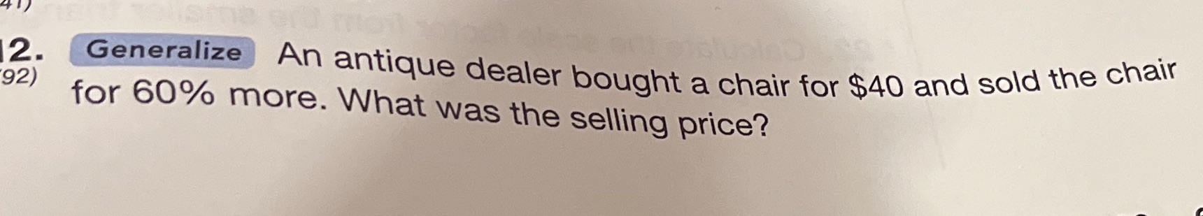 I am not familiar with this equation. Please