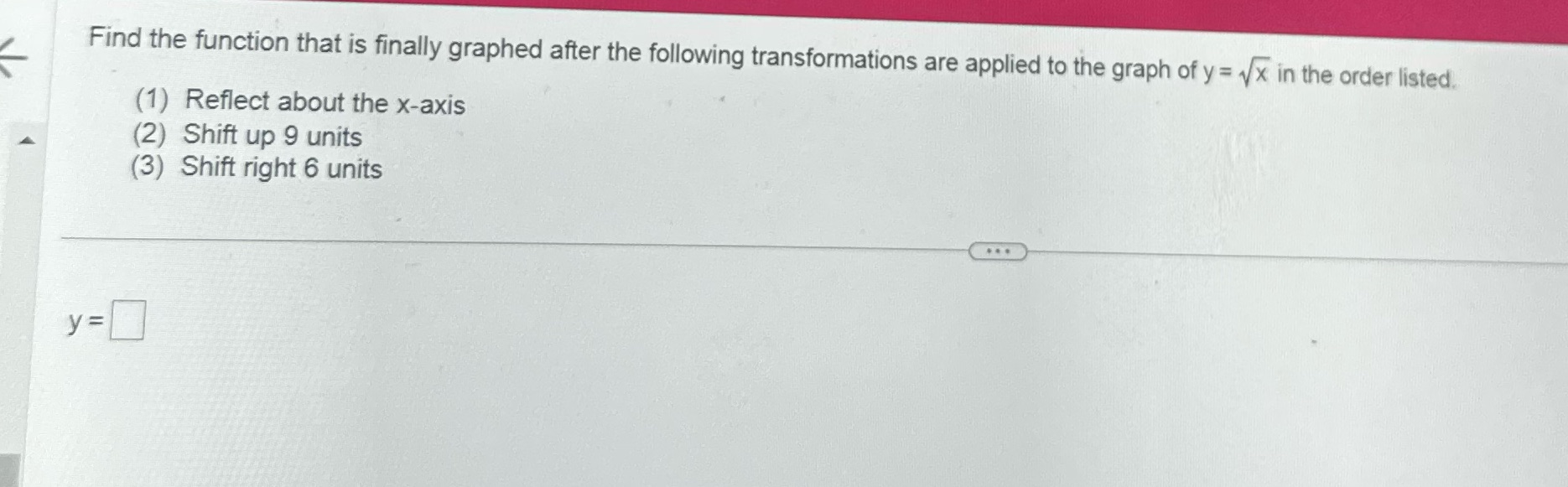 Find the function that is finally graphed after