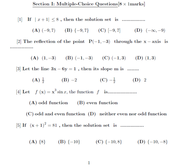 Section I: Multiple-Choice Questions[3 x [marks]