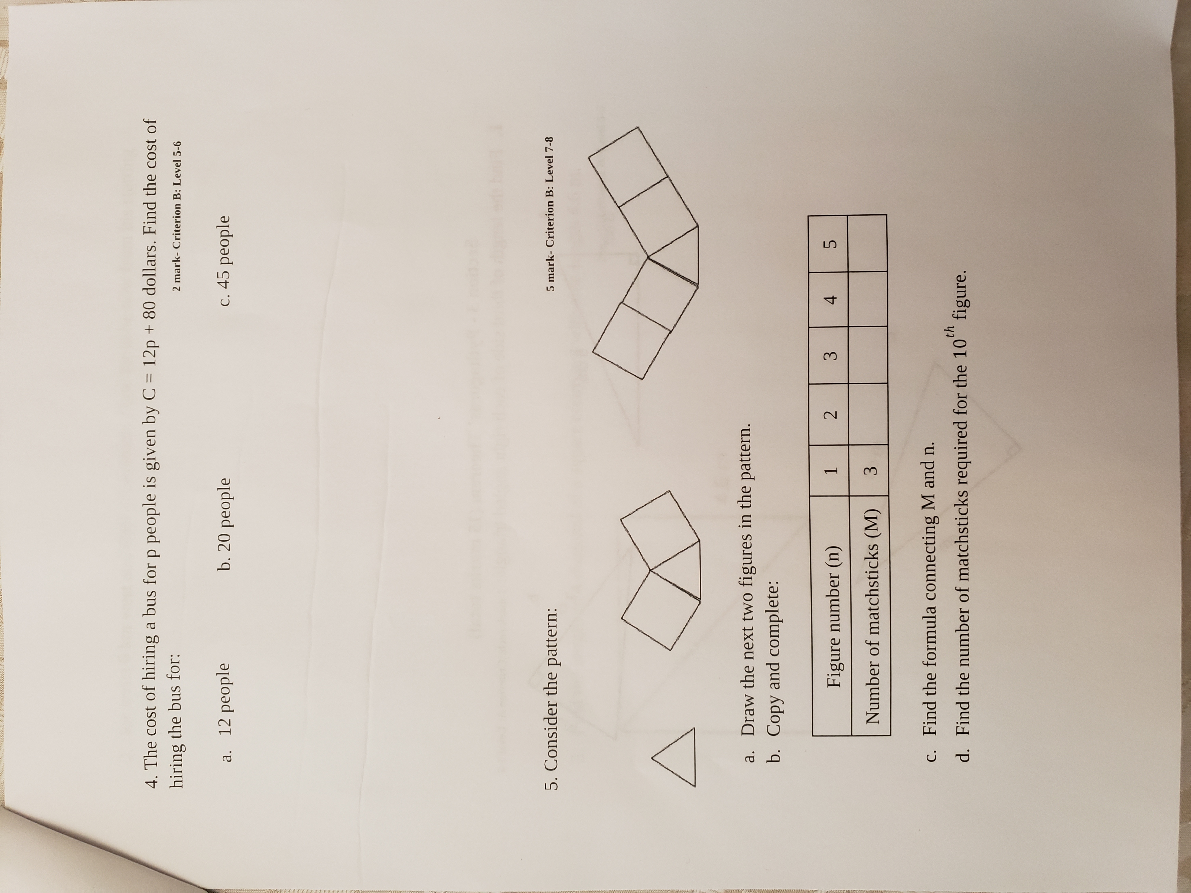 PART 1 (Calculators not allowed) Section 1 -