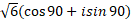 Find the absolute value. 1)