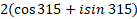 Find the absolute value. 1)