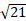 Find the absolute value. 1)