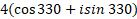 Find the absolute value. 1)