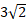Find the absolute value. 1)