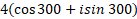 Find the absolute value. 1)