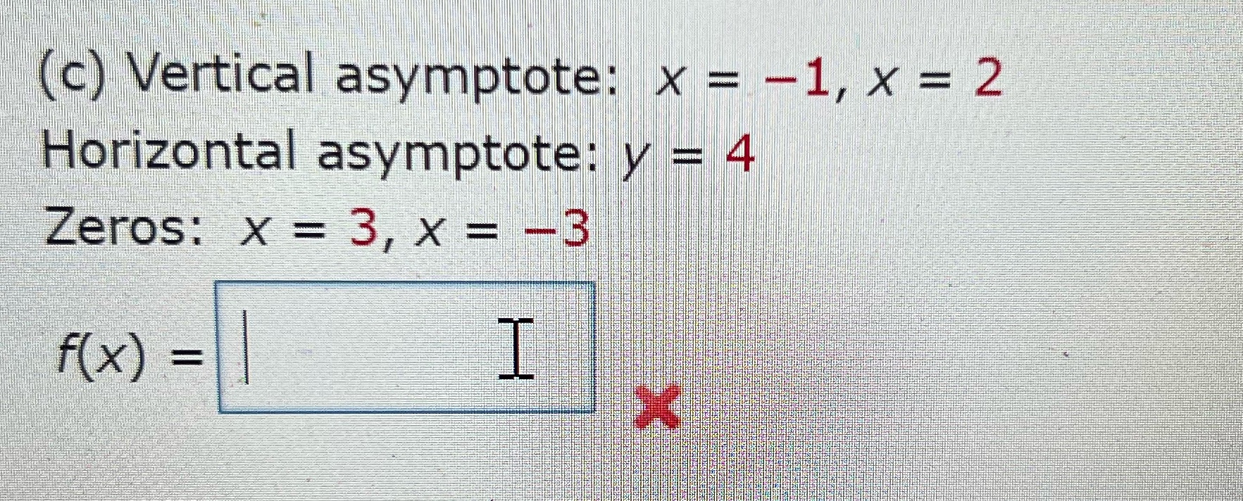 Need to make the rational function \f