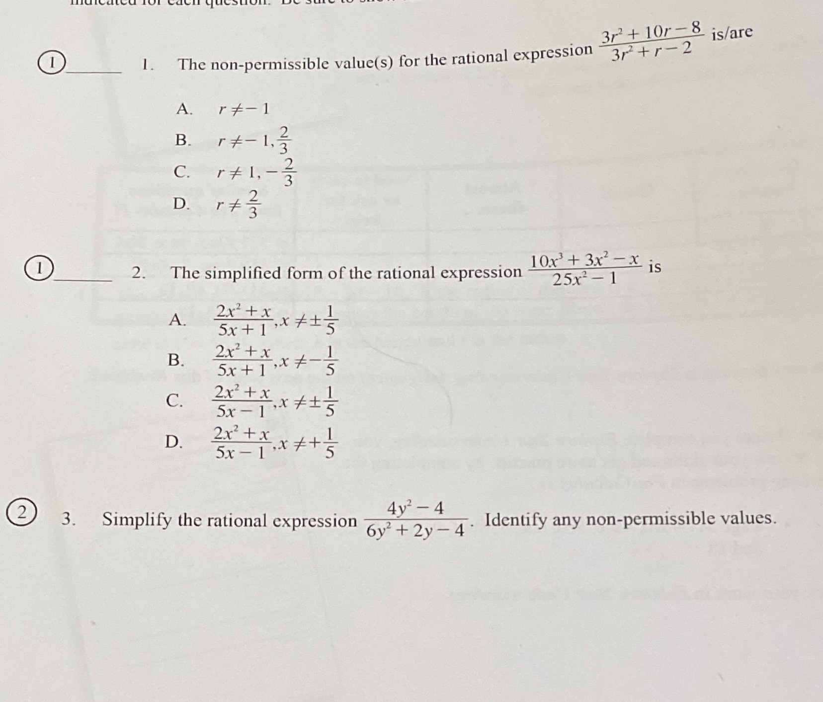 Is there any solution for this thank you having