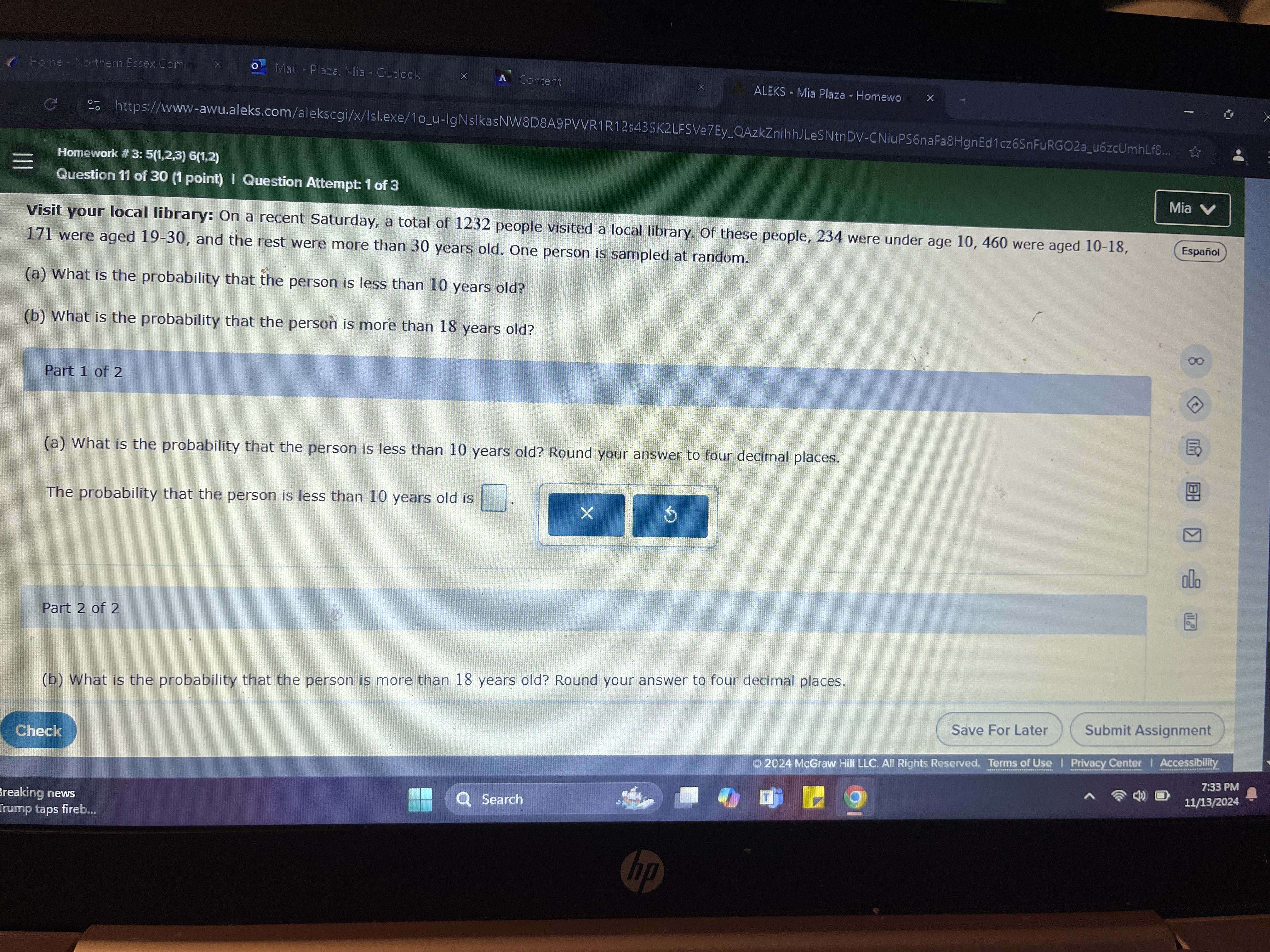 home - Northern Essex Comin Of Mail - Plaza, Mis