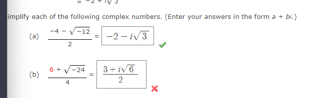 implify each of the following complex numbers.