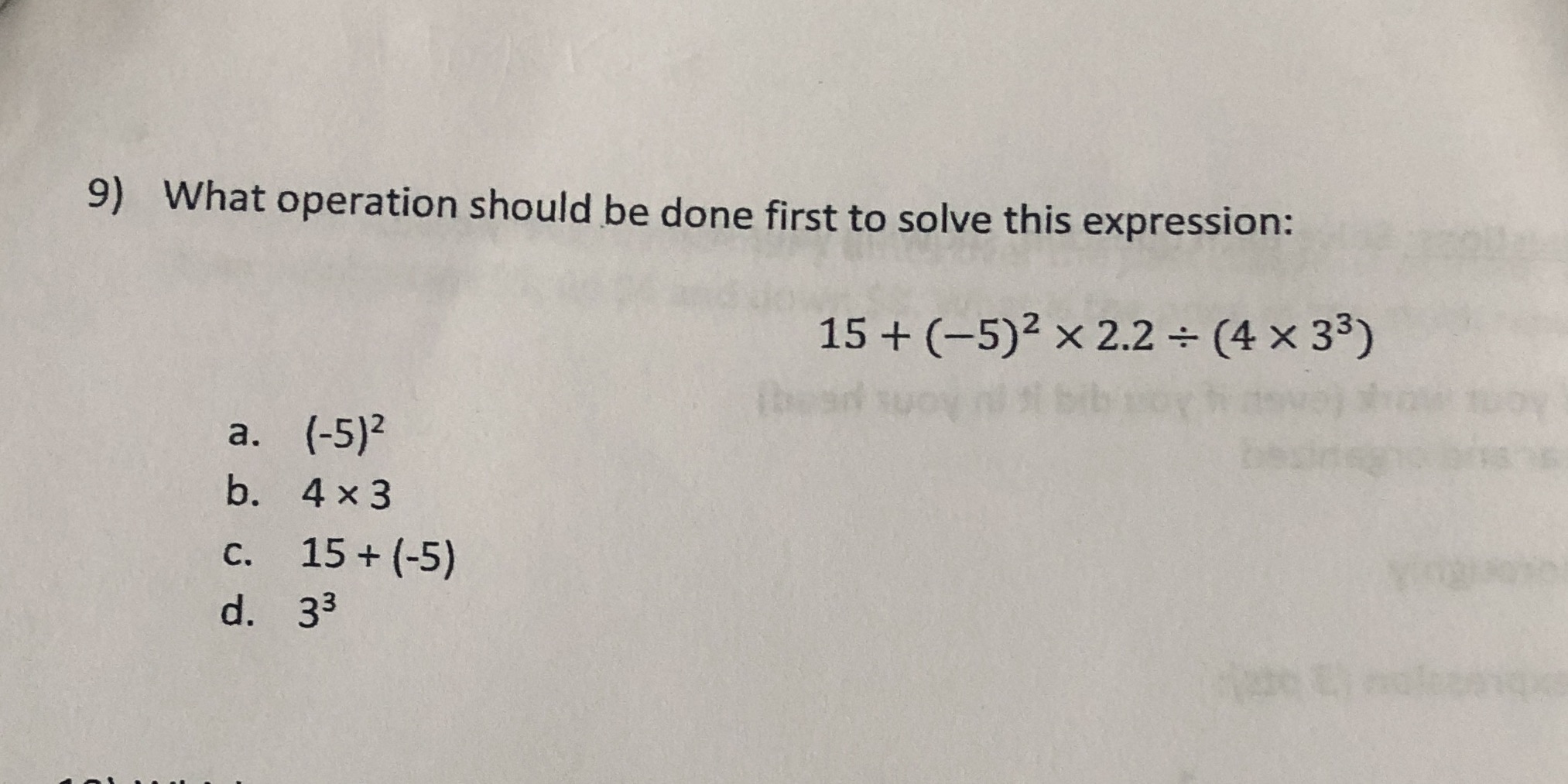 Don't understand this 9) What operation should be