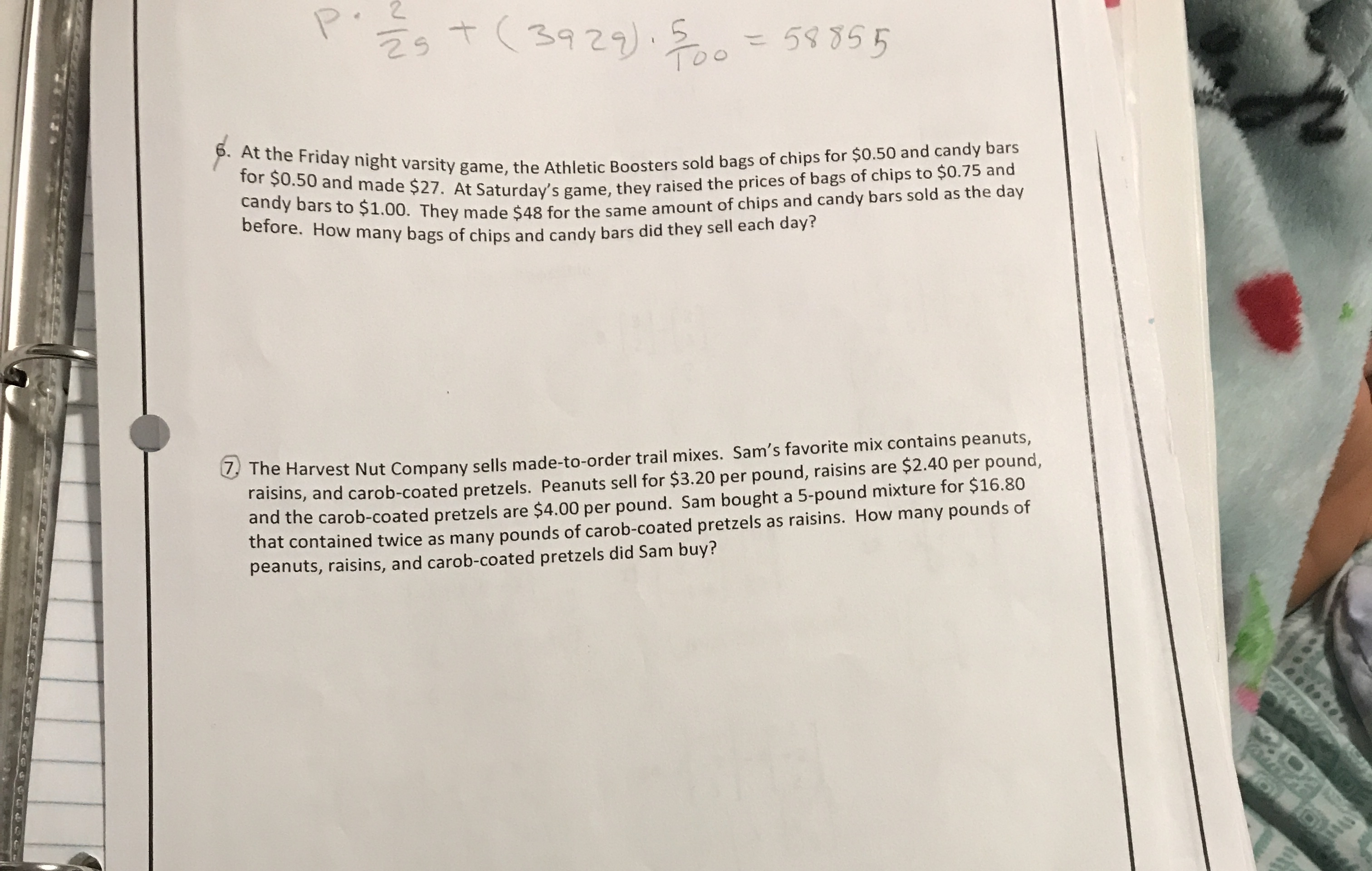 P . 2s + ( 39 29 ) . 5 Too = 58 85 5 6. At the