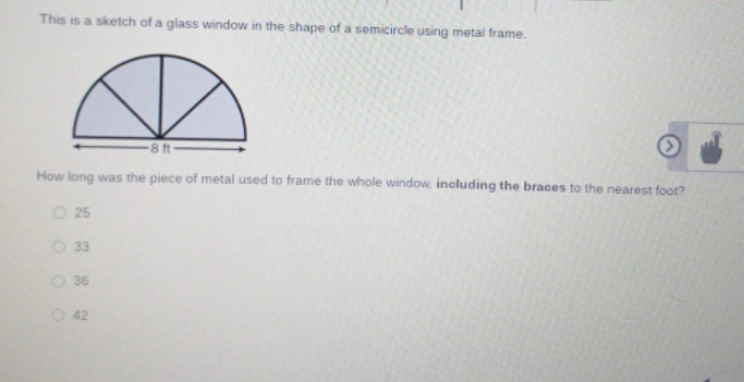 how long is the piece of metal used to frame the