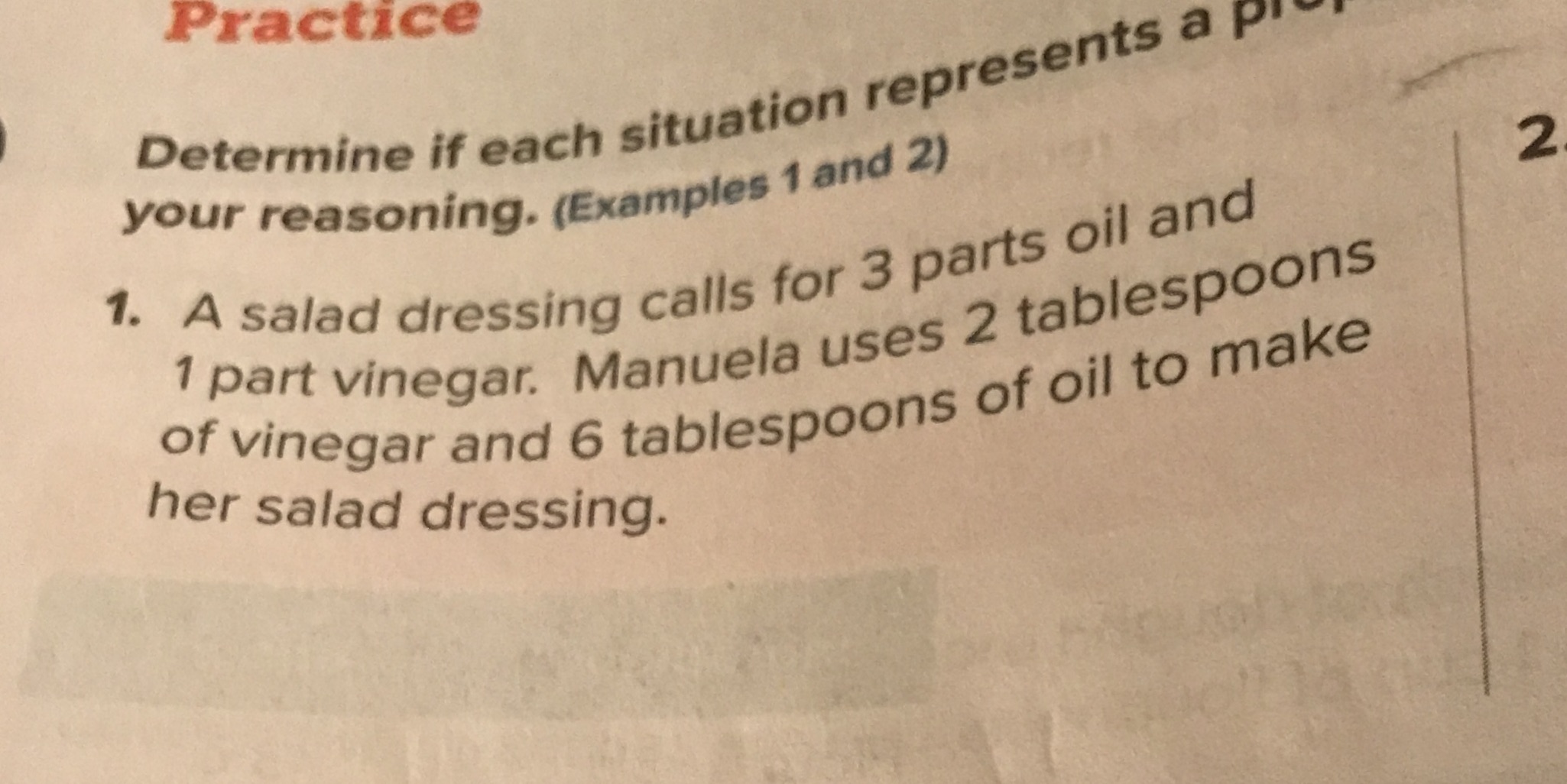 Determinant of each situation of the source of