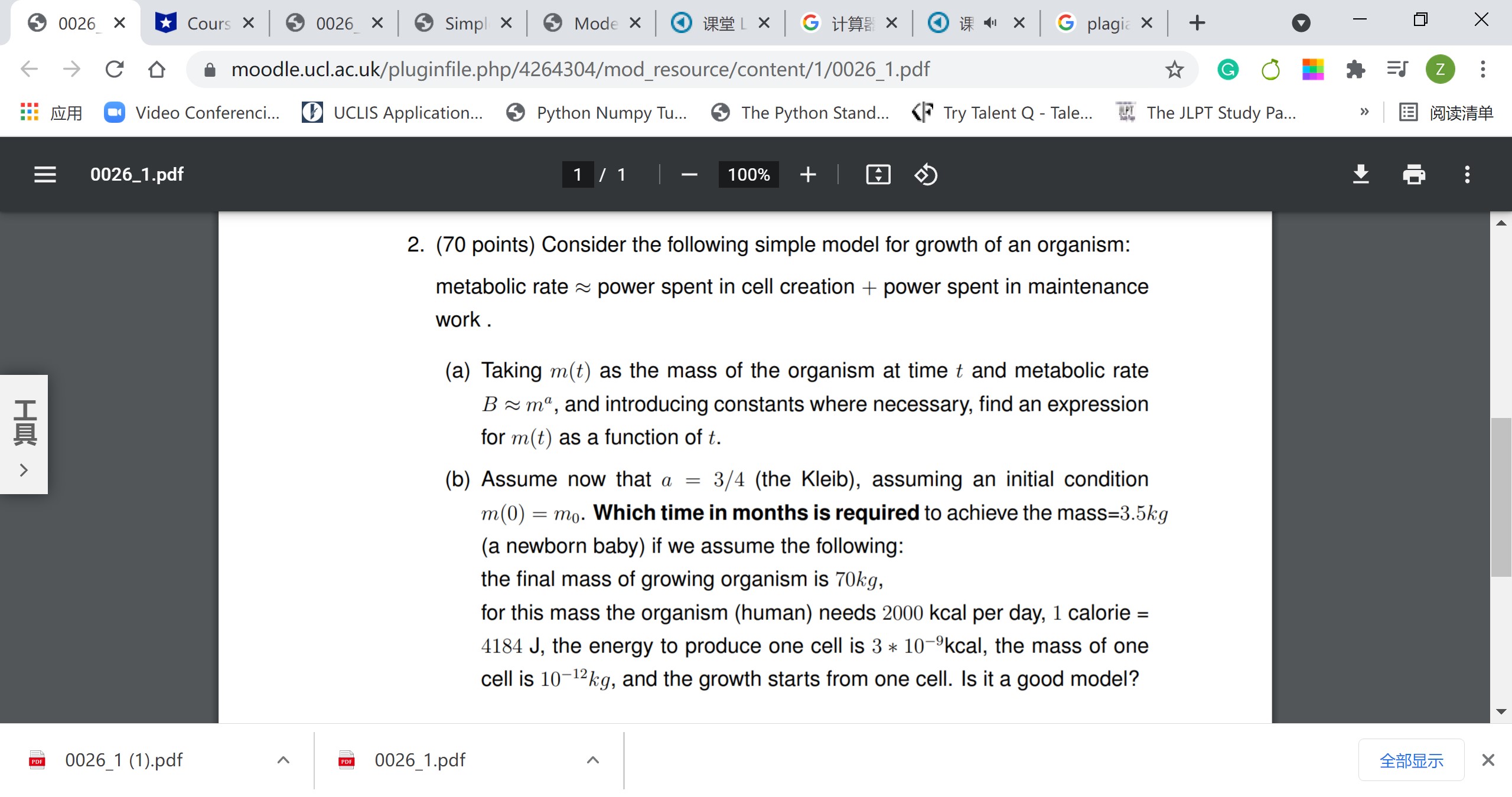 5 0026 X Cours X 0026 X Simpl X Mode X OHELX
