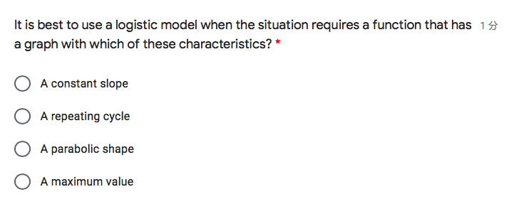 Solve trigonometric equation. * Which of the