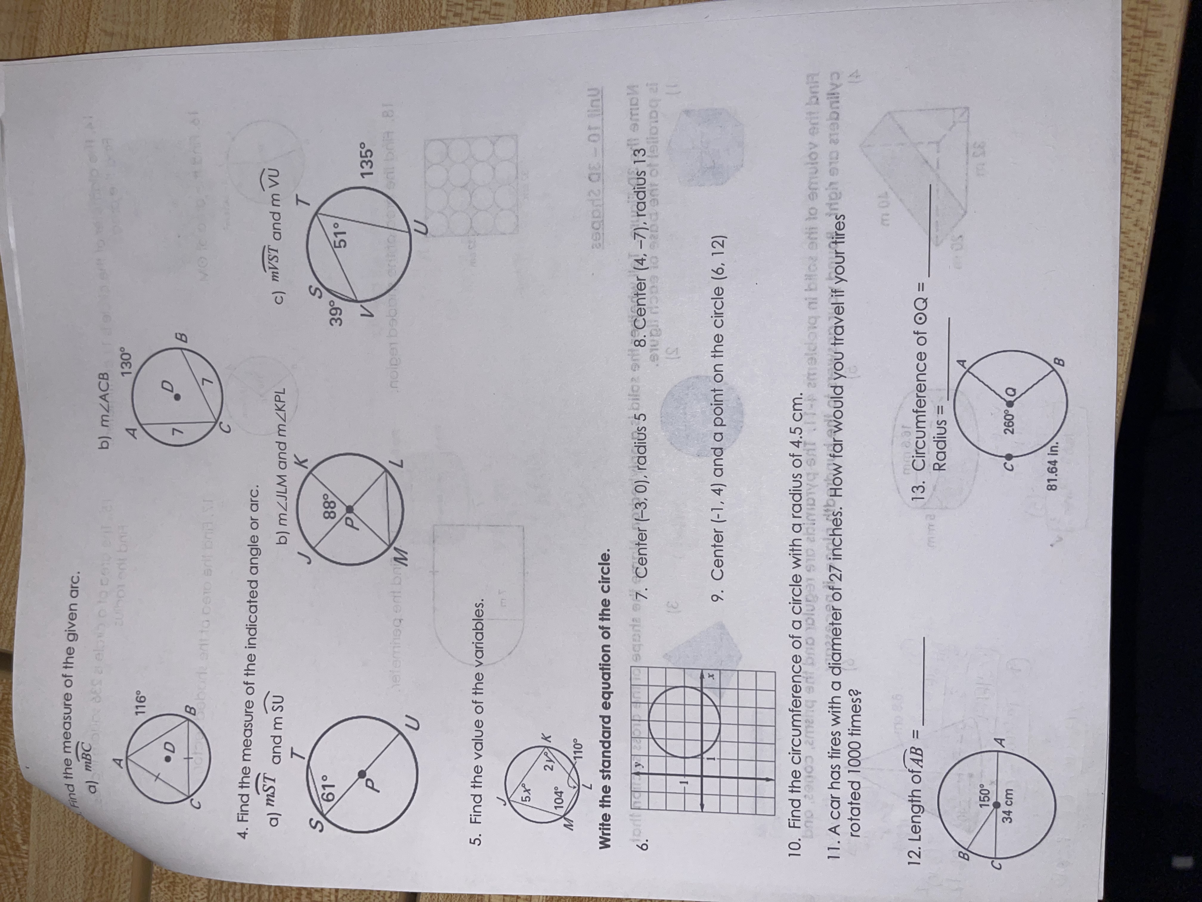 You have a garden that is in the shape of the