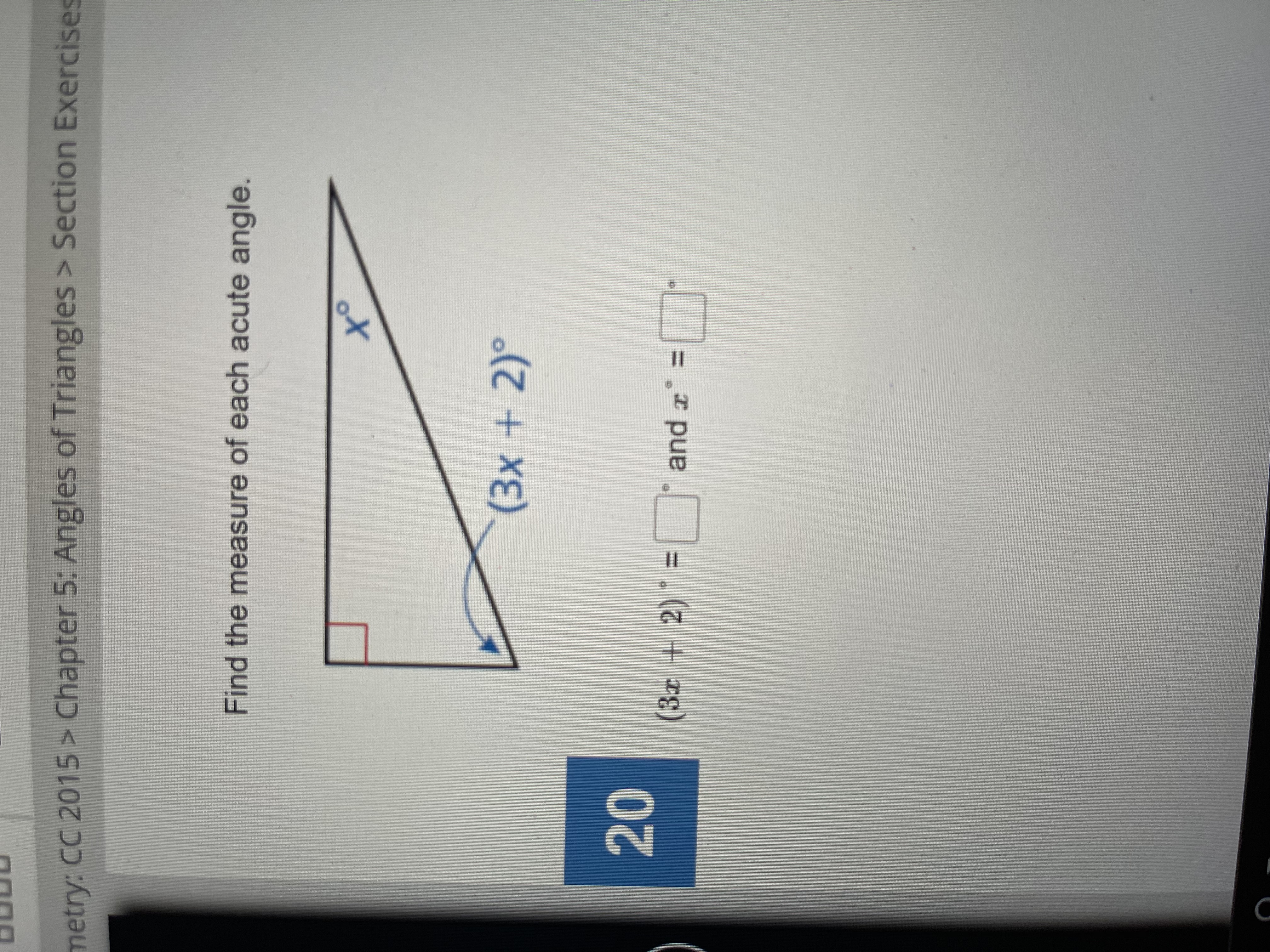 metry: CC 2015  style=