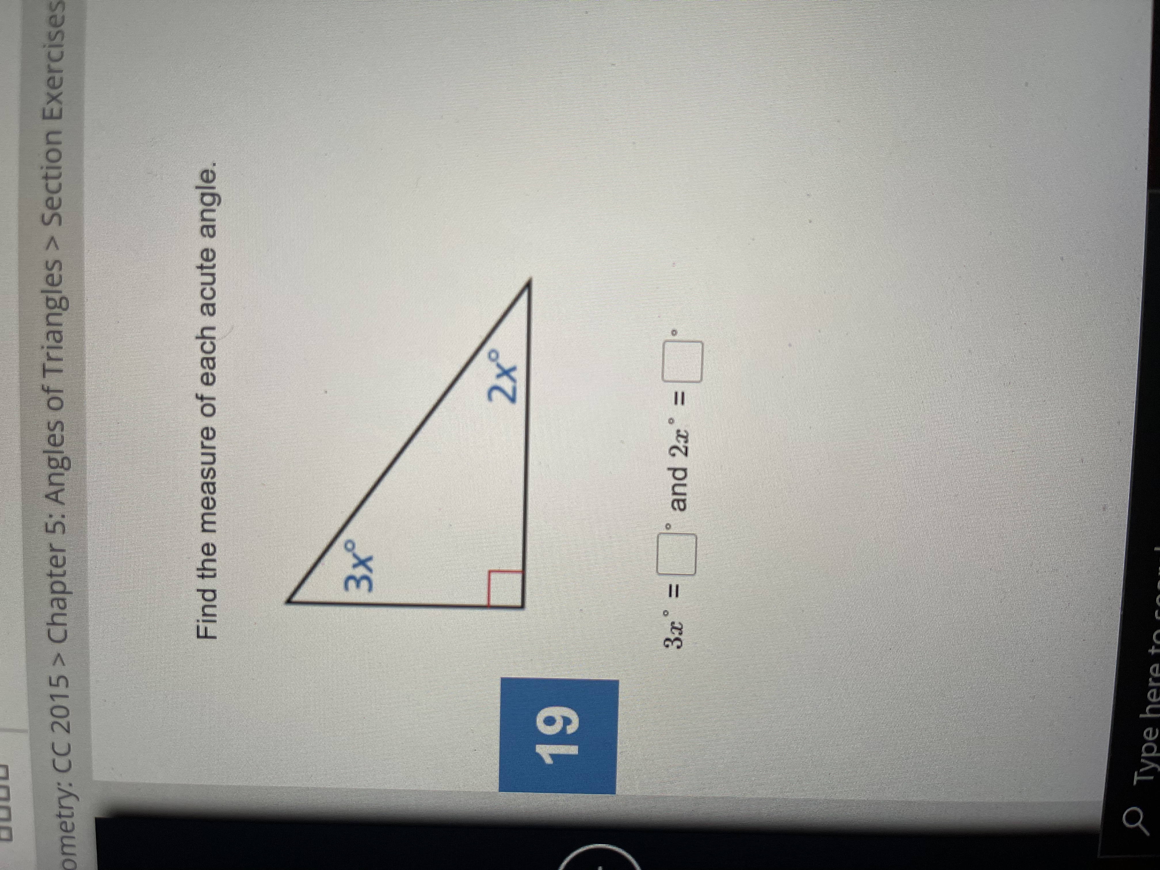 metry: CC 2015  style=