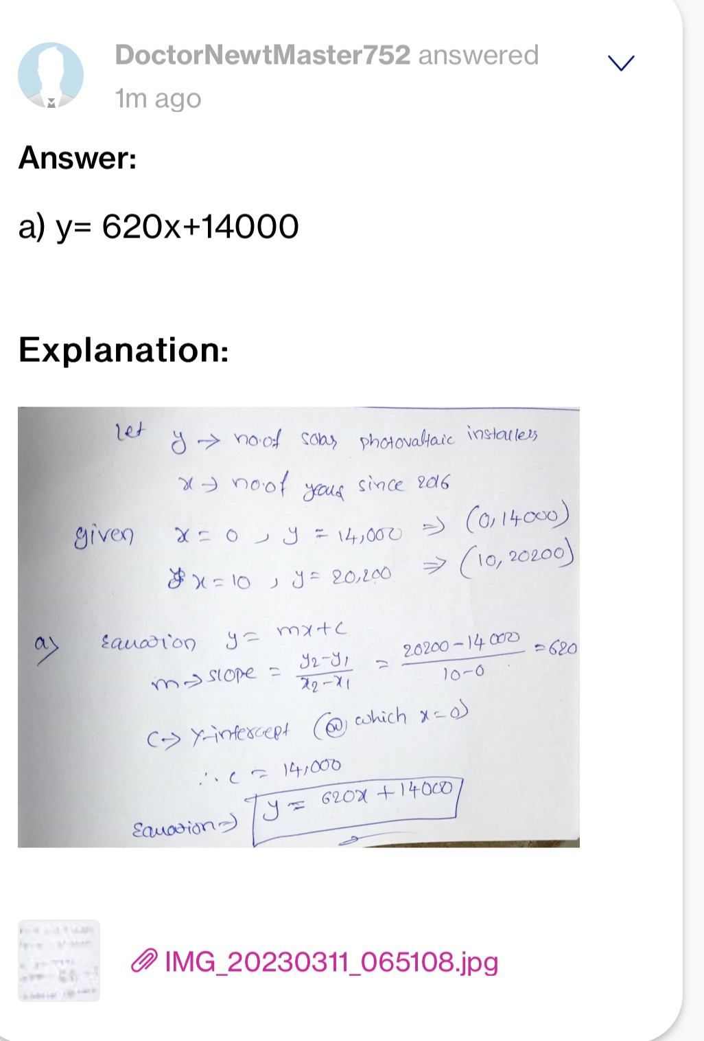 How many people will be installers in 2023