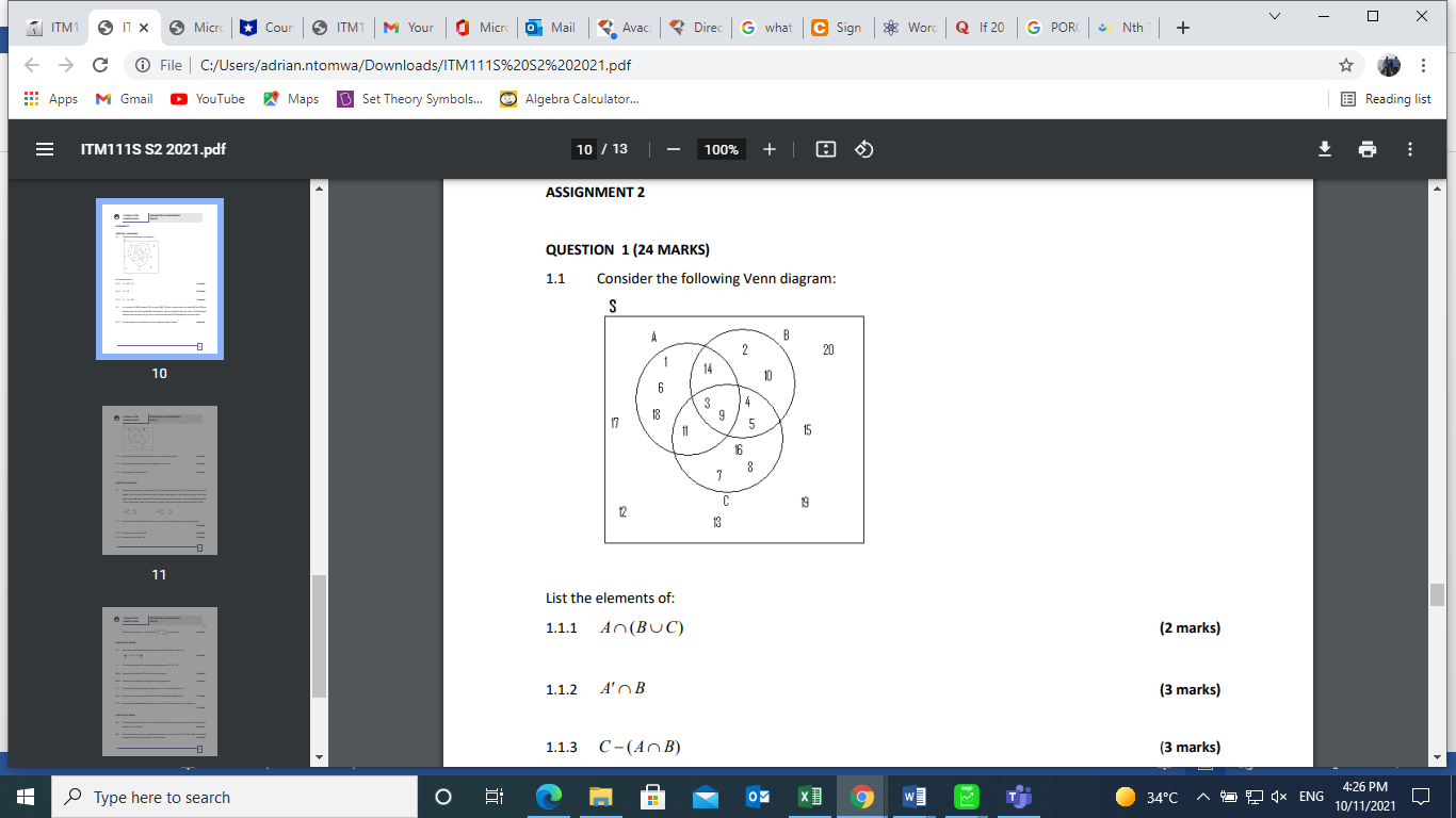 V 0 X ITM1 5 Micrc Cour & ITM1 |M Your ( Micro|