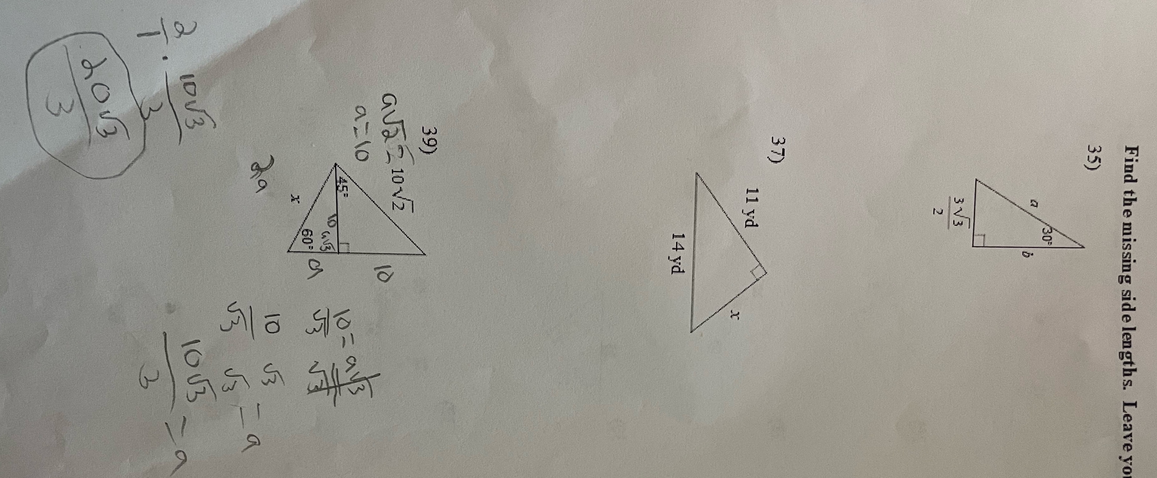 Find the missing side lengths. Leave yo 5) 305 3