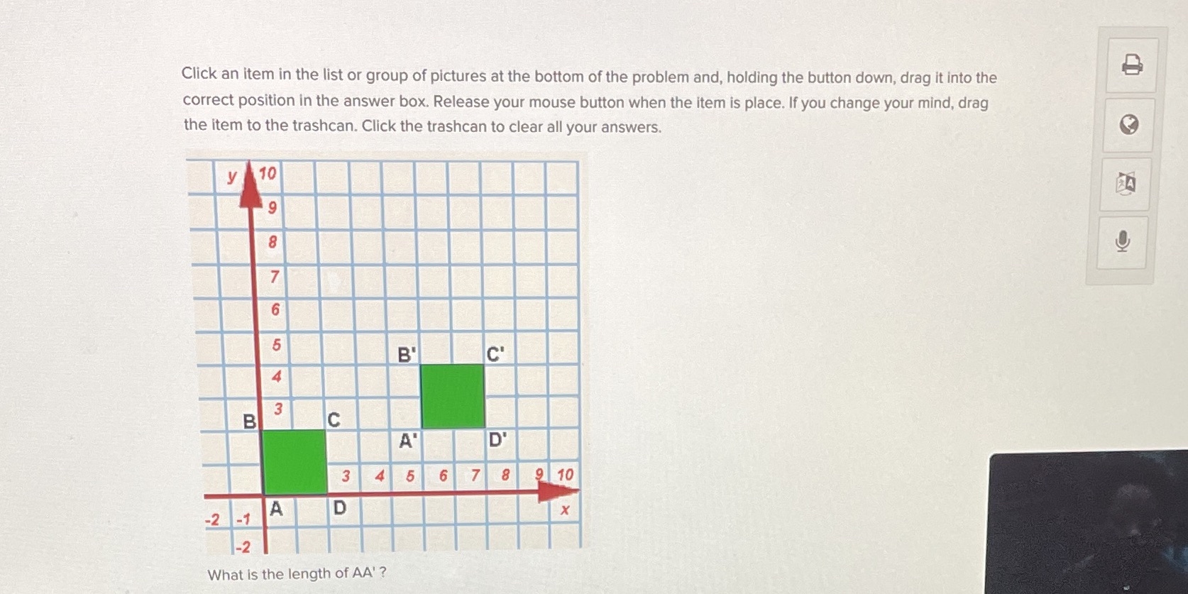 Click an Item in the list or group of pictures at