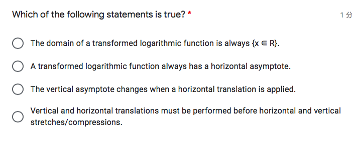 Solve inequality. * Which of the following are