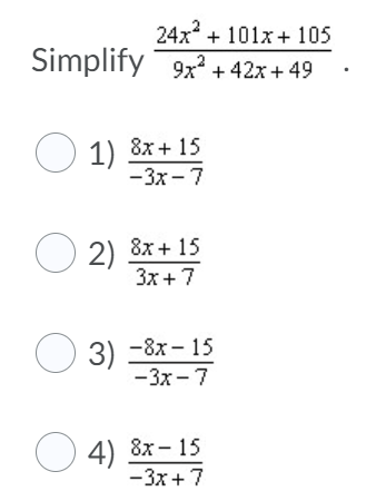 Rational Expressions: 1.) 12 The non-permissible