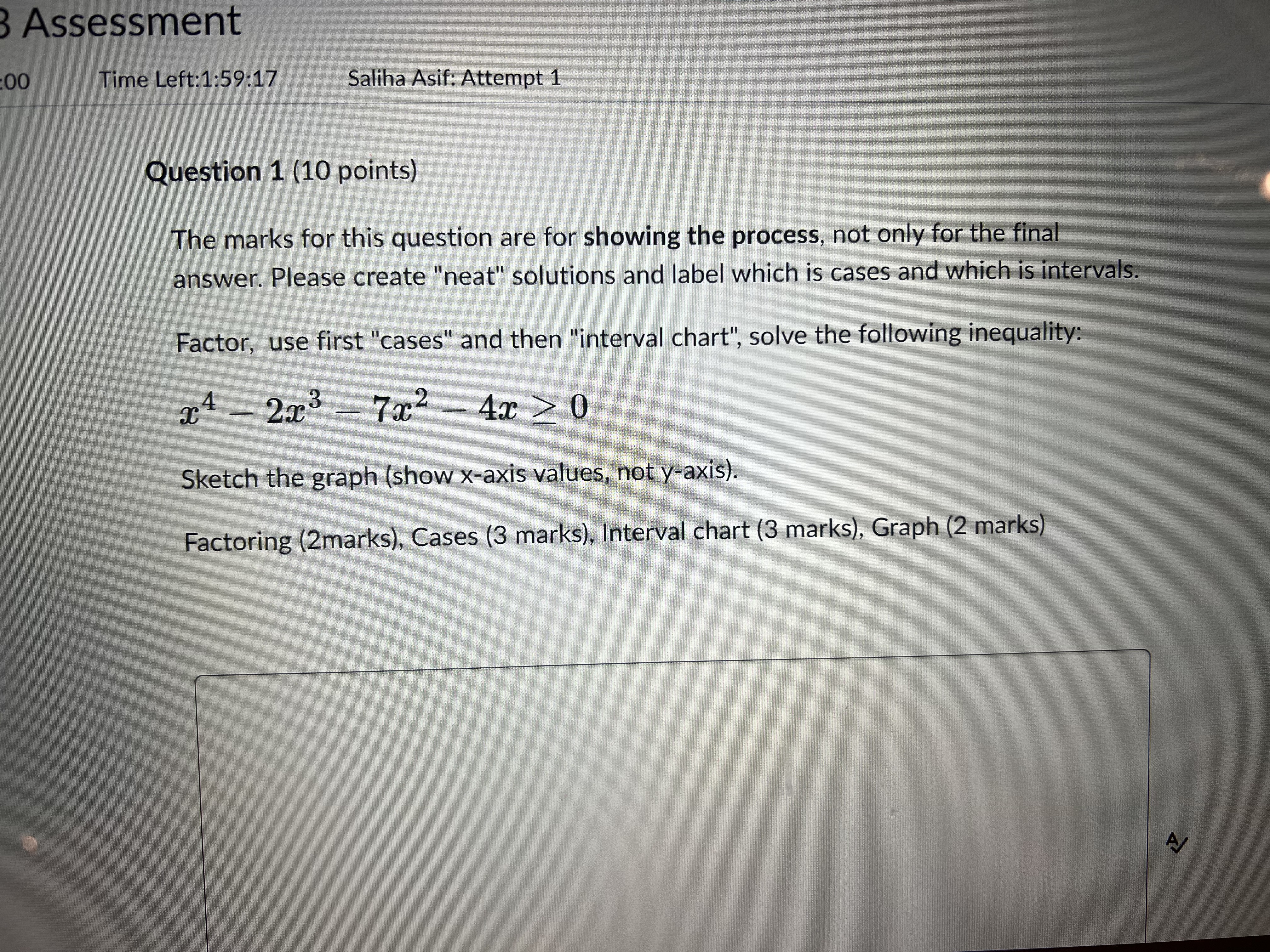 Please carefull read the equation \f