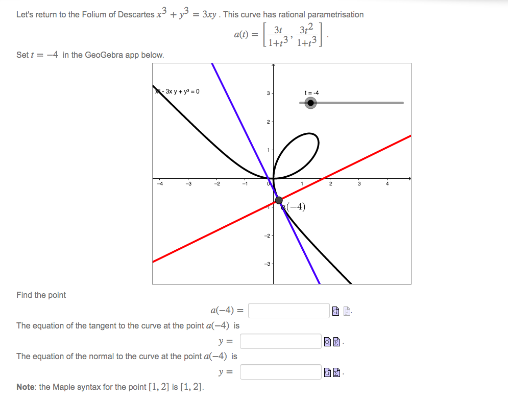 updated, no working out needed just answers, if