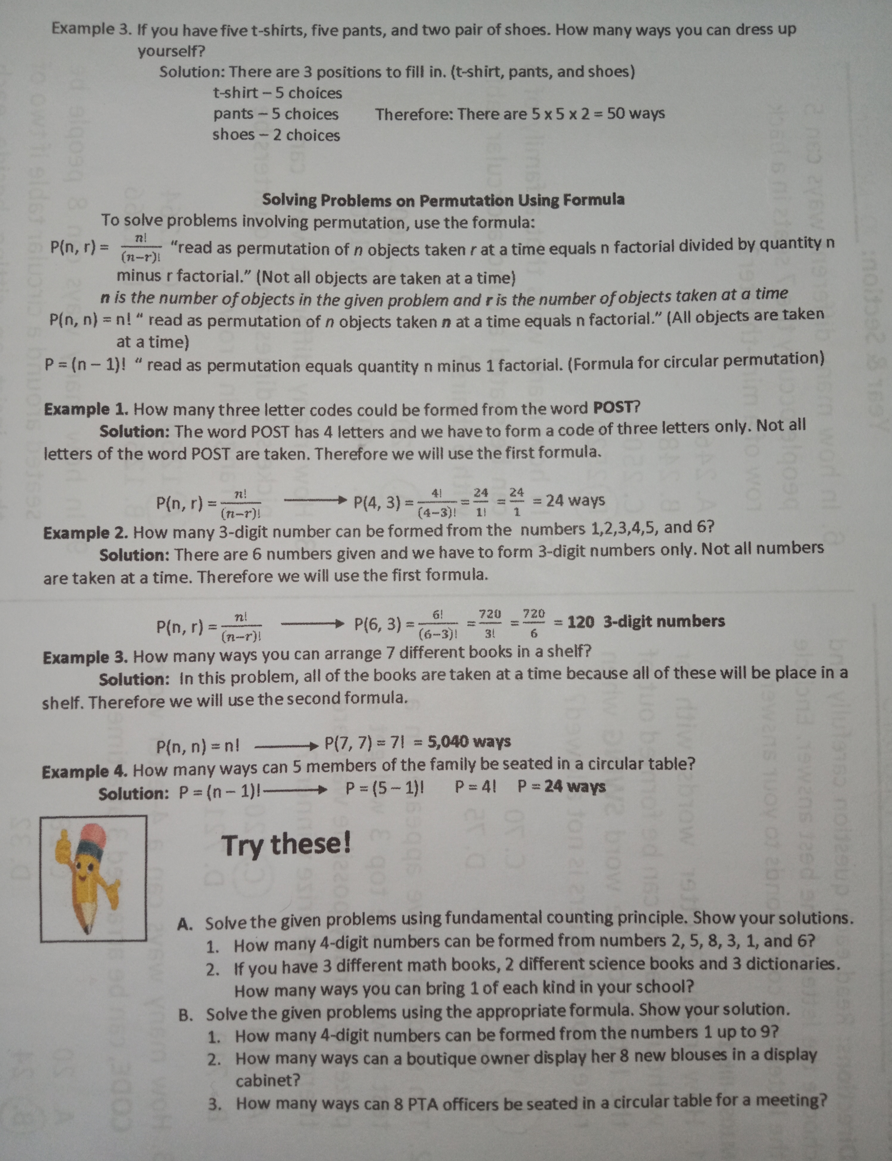 Example 3. If you have five t-shirts, five pants,