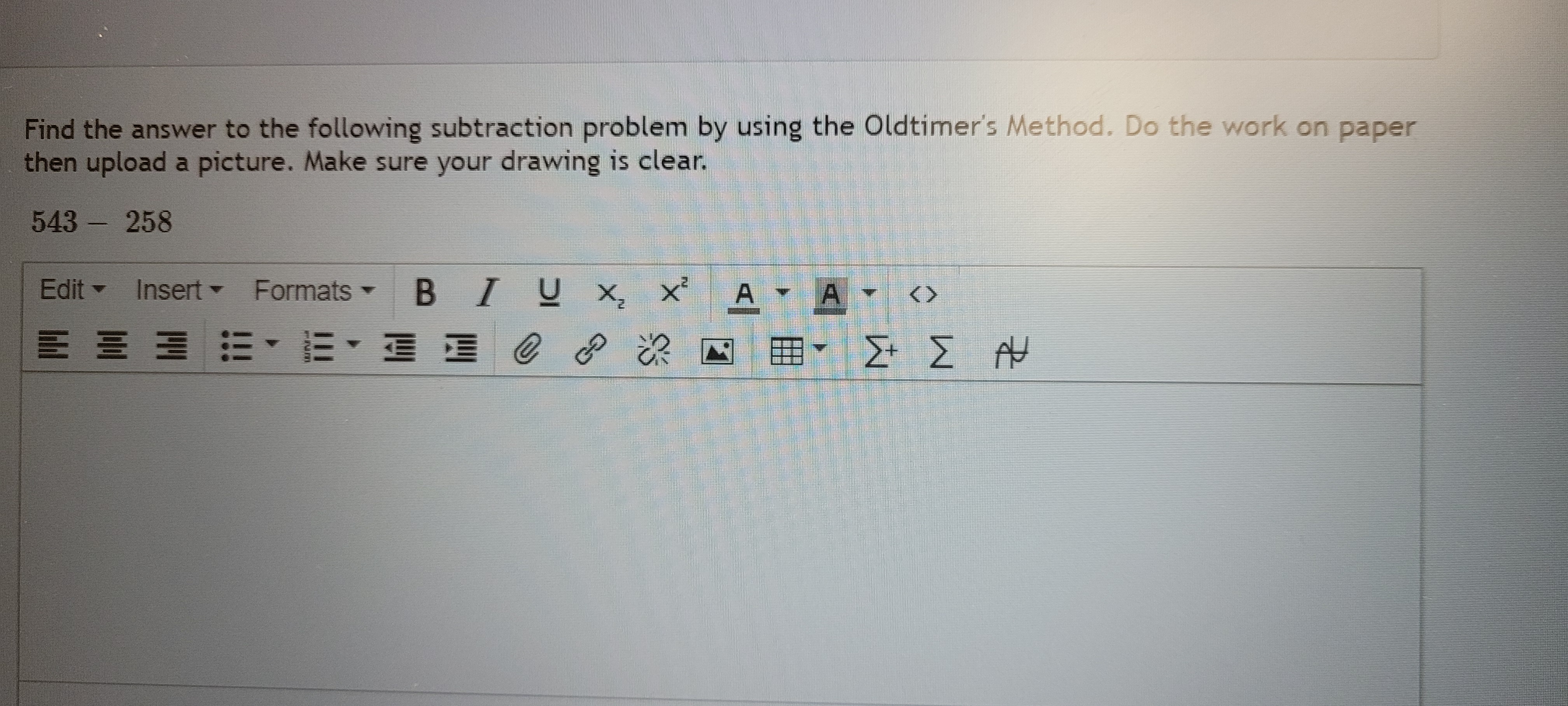 Find the answer to the following subtraction