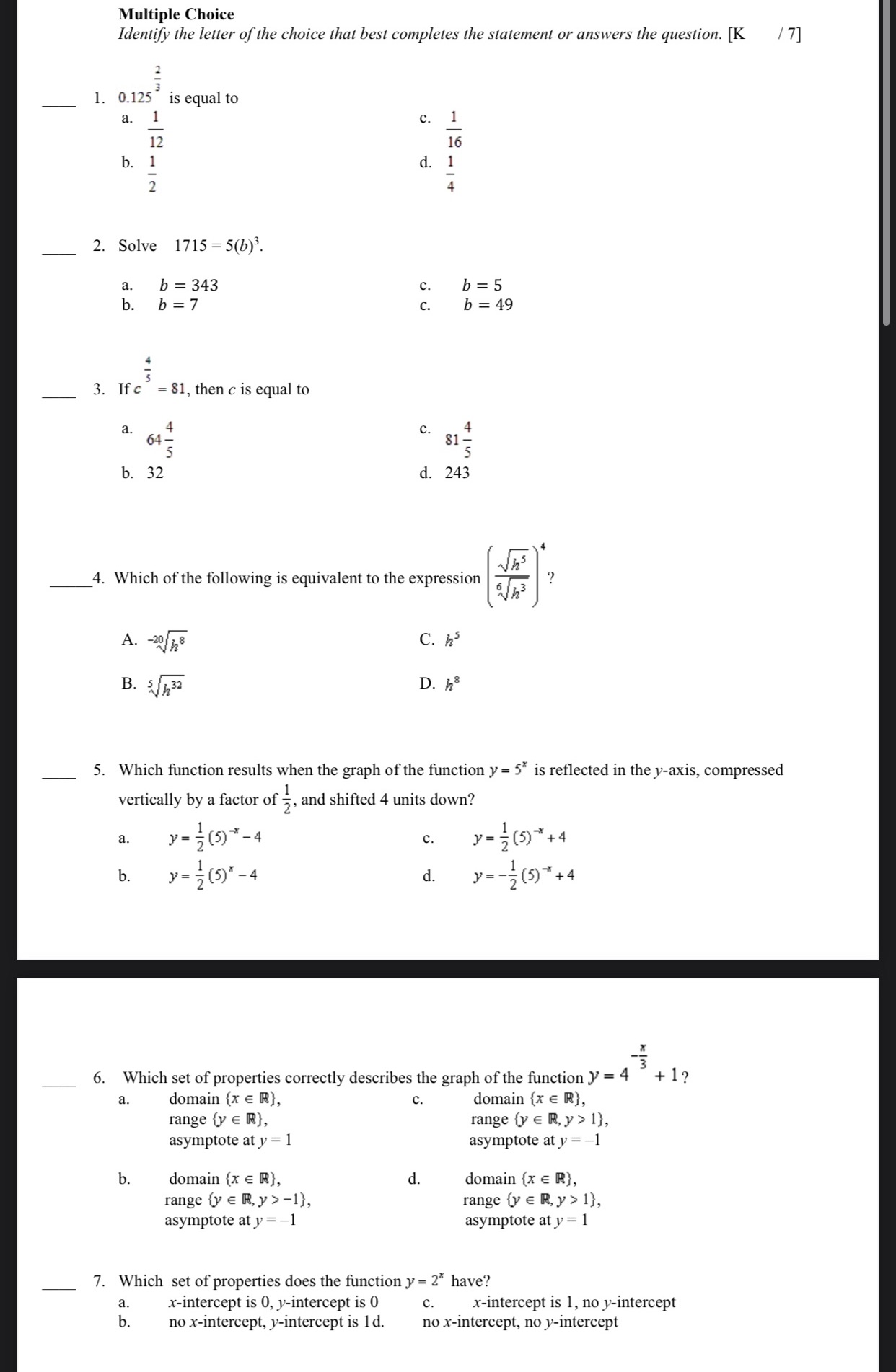 Complete study sheet won't be submitted and my