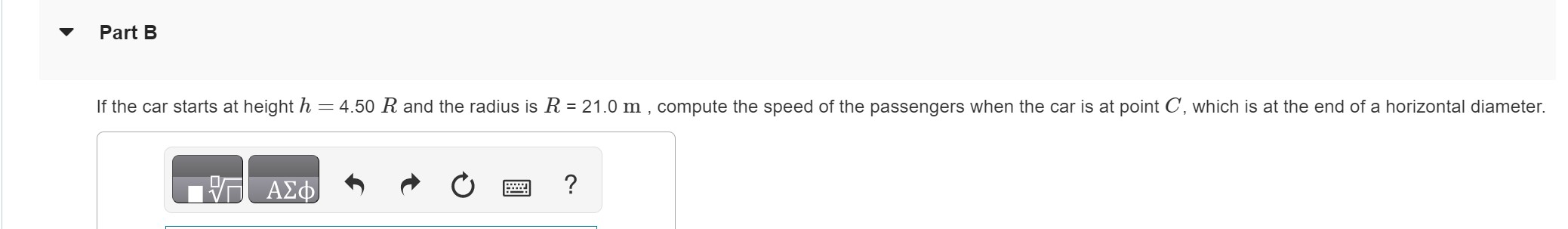 A car in an amusement park ride rolls without