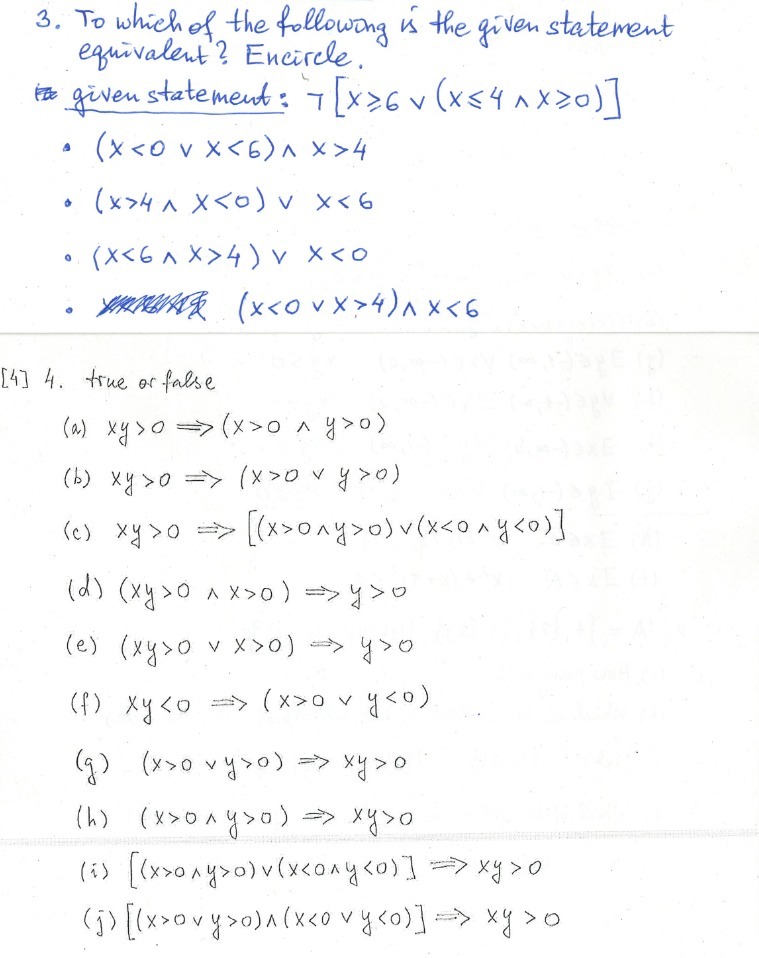 3. To which of the following is the given