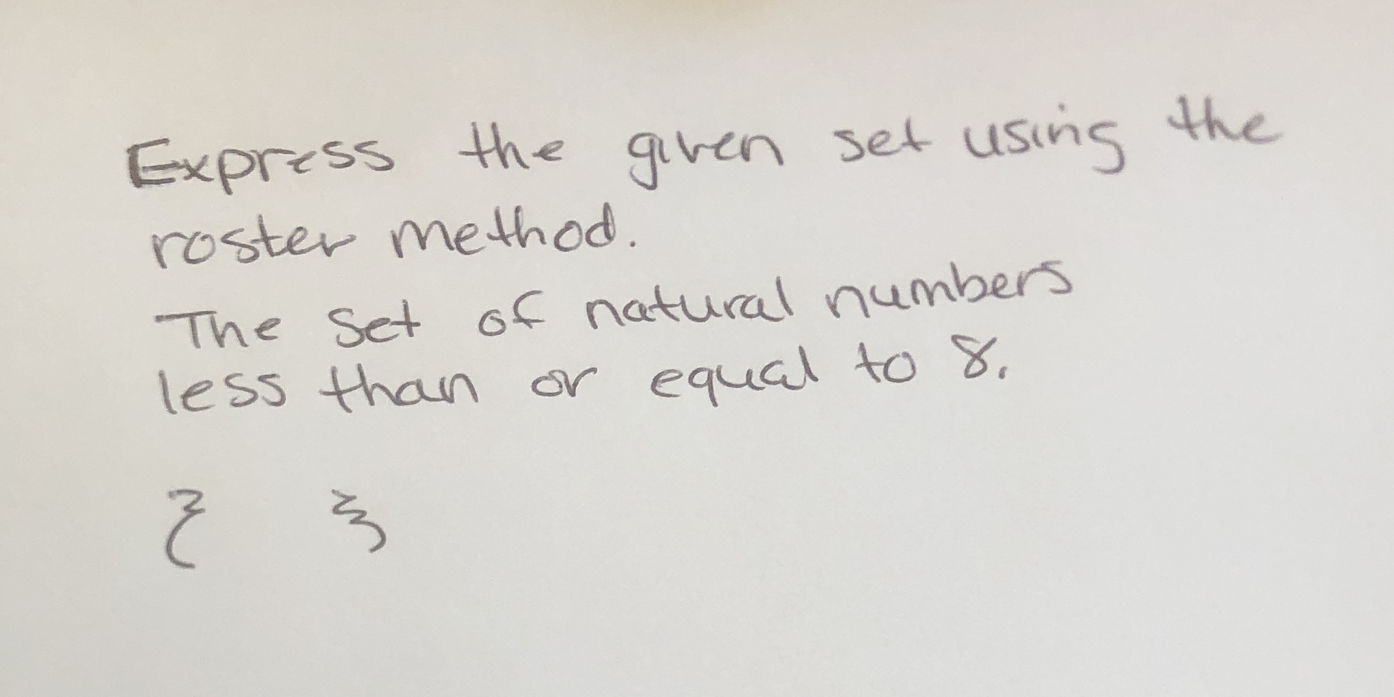 Express the given set using the roster method.