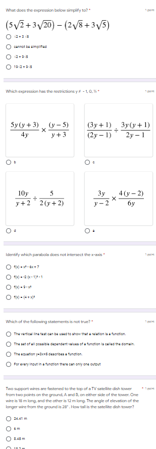 What does the expression below simplify to? * 1