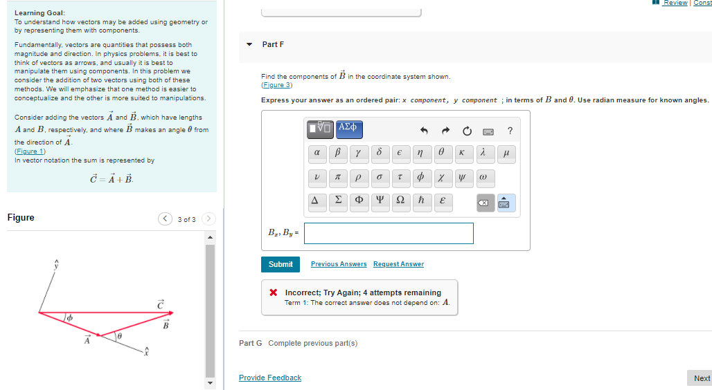 Learning Goal: To understand how vectors may be