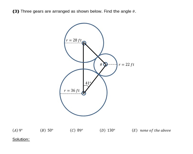 (3) Three gears are arranged as shown below. Find