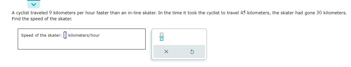 module is equations and inequalities, topic is