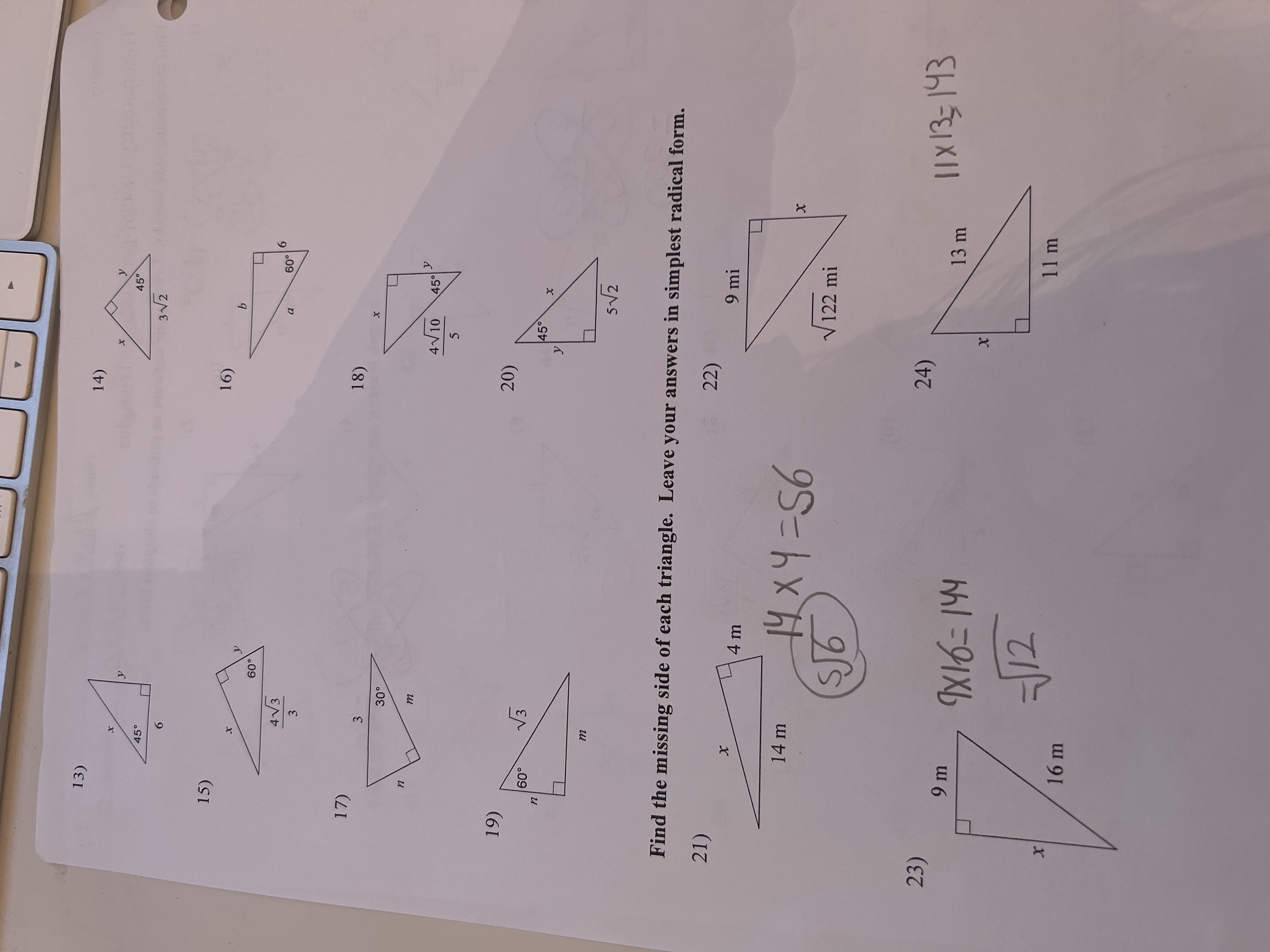 Find the missing side lengths. Leave your answers