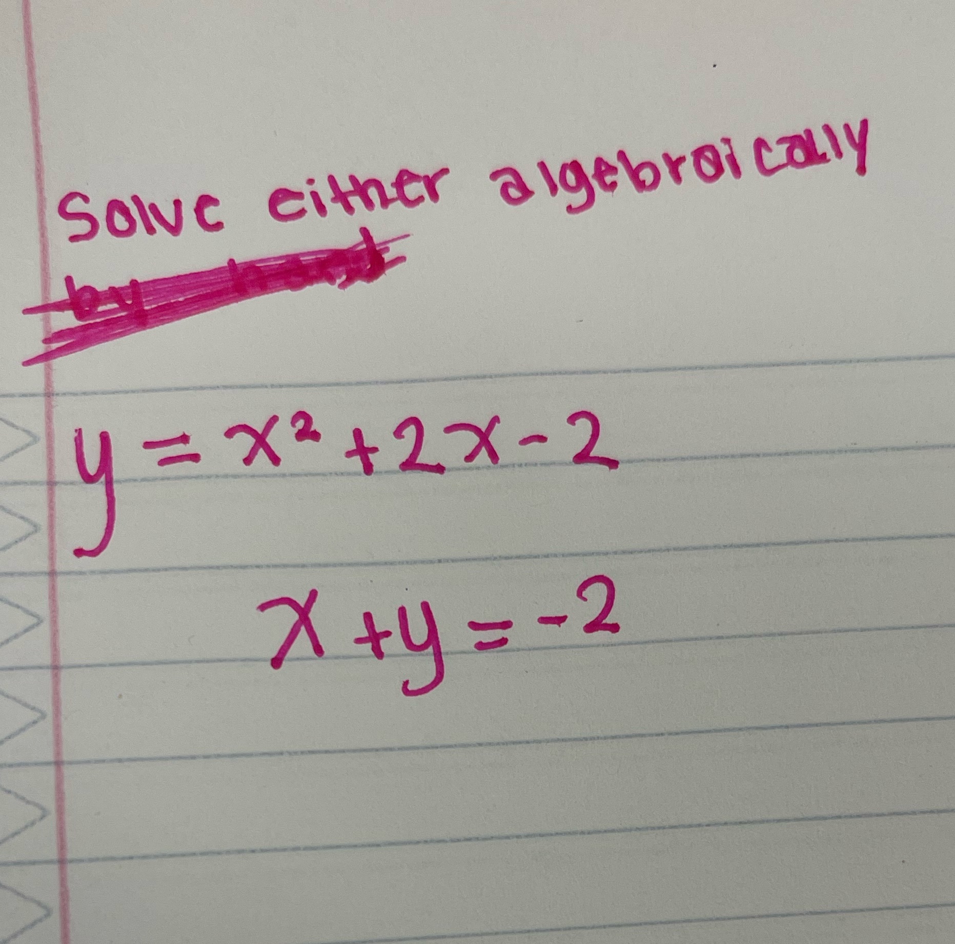 Solve algebraically \f