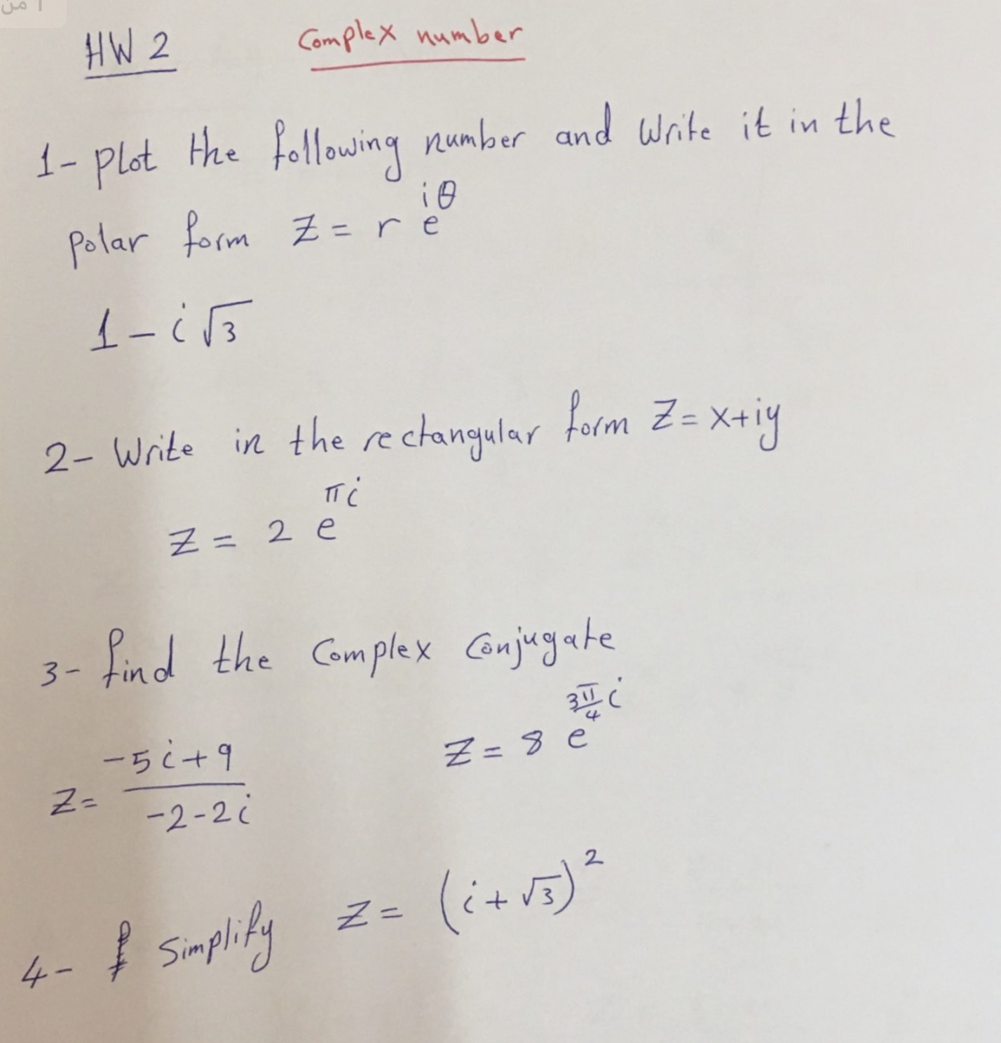 HW 2 Complex number 1 - plot the following number