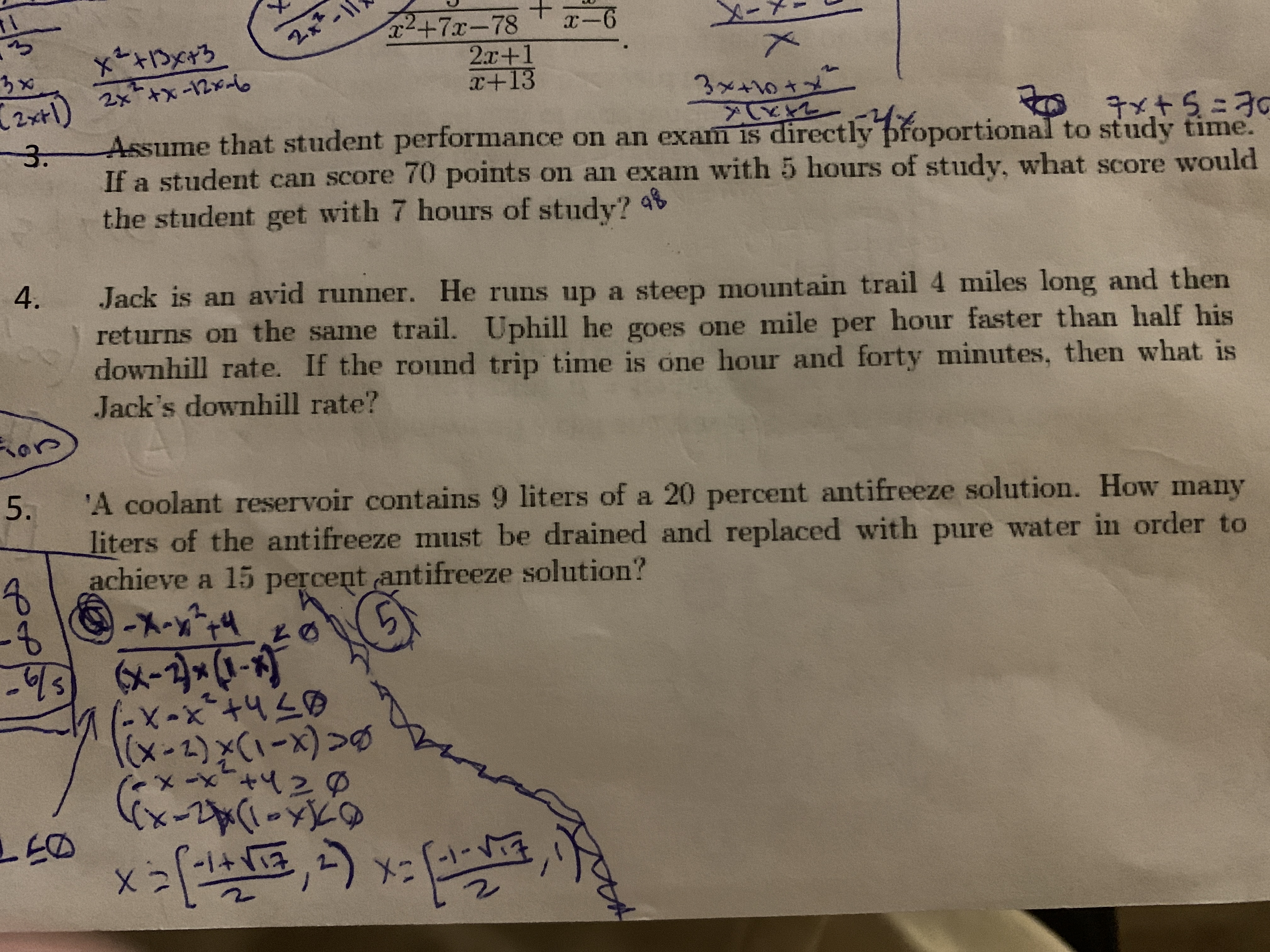 x2+7x-78 Tx-6 * + 1 x + 3 2x+1 X X 2x +x- 12x-6