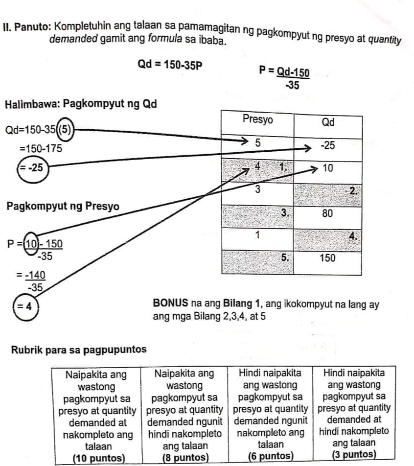 Patulong naman po with complete solution at paki