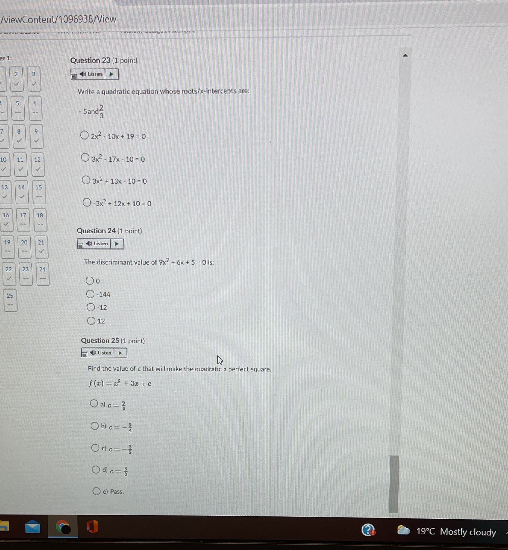 Only need the answer viewContent/1096938/View ge
