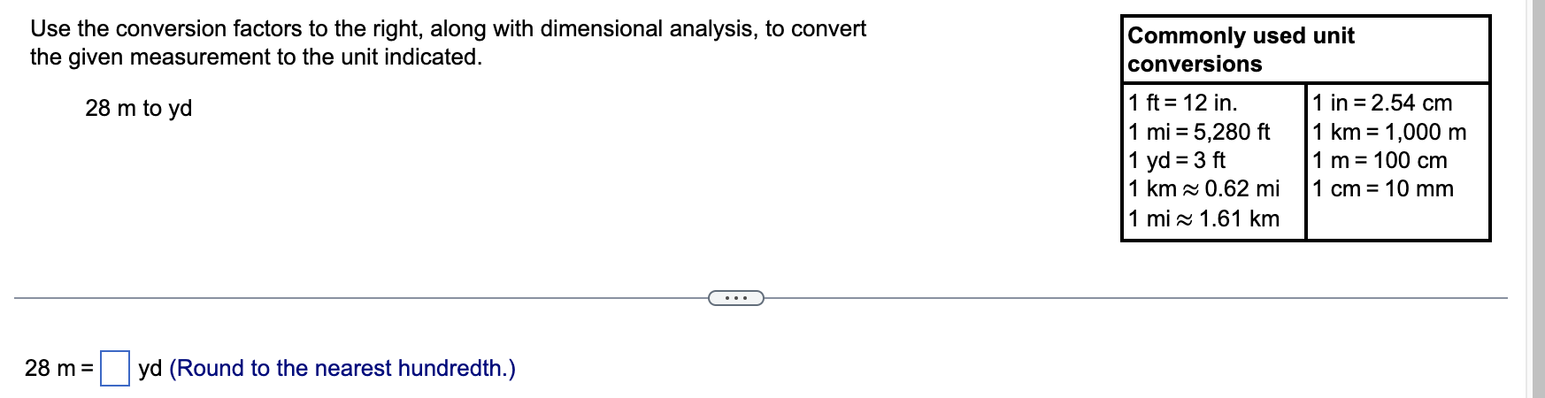 Use the conversion factors to the right, along