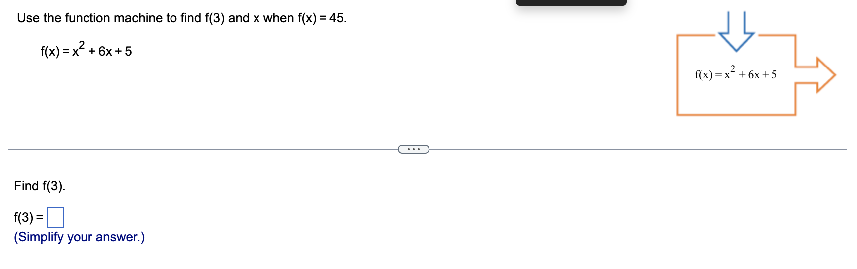 Use the conversion factors to the right, along