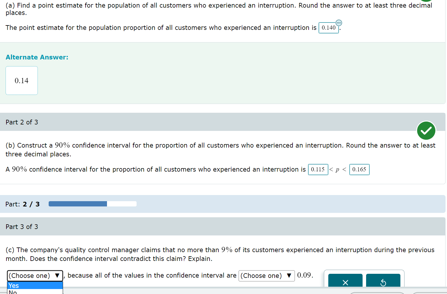 (c) The company's quality control manager claims